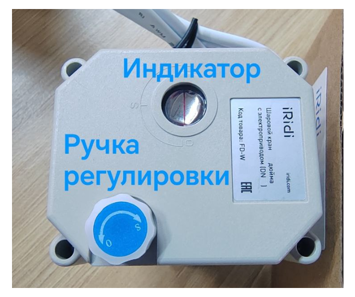 FD-W-25_view.png