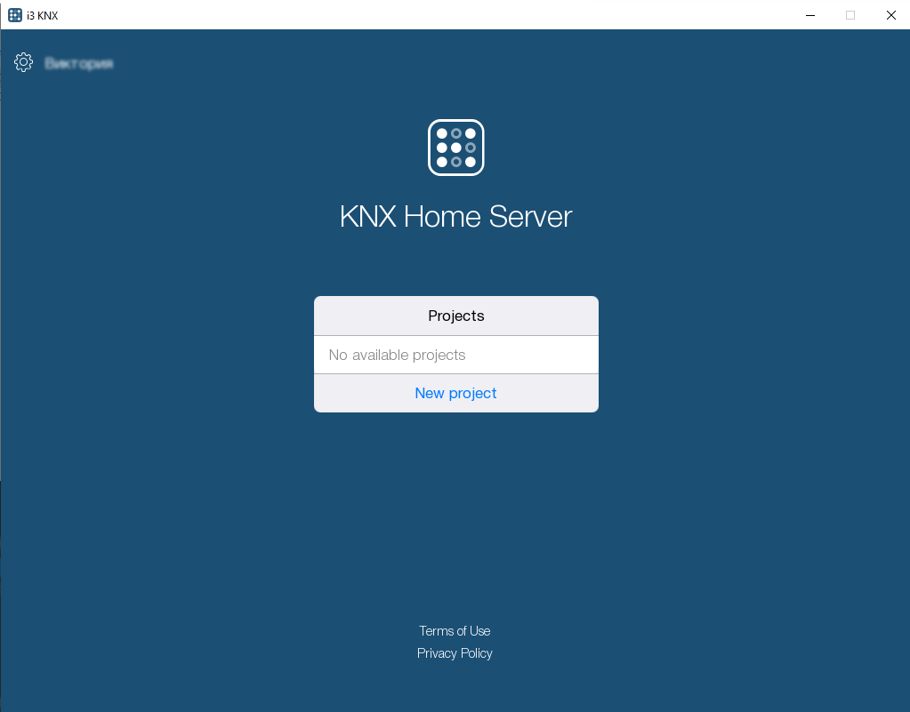 I3KNX_CreateProject.png
