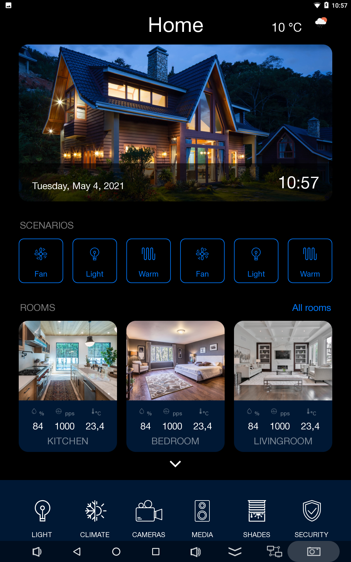 Пример интерфейса 1