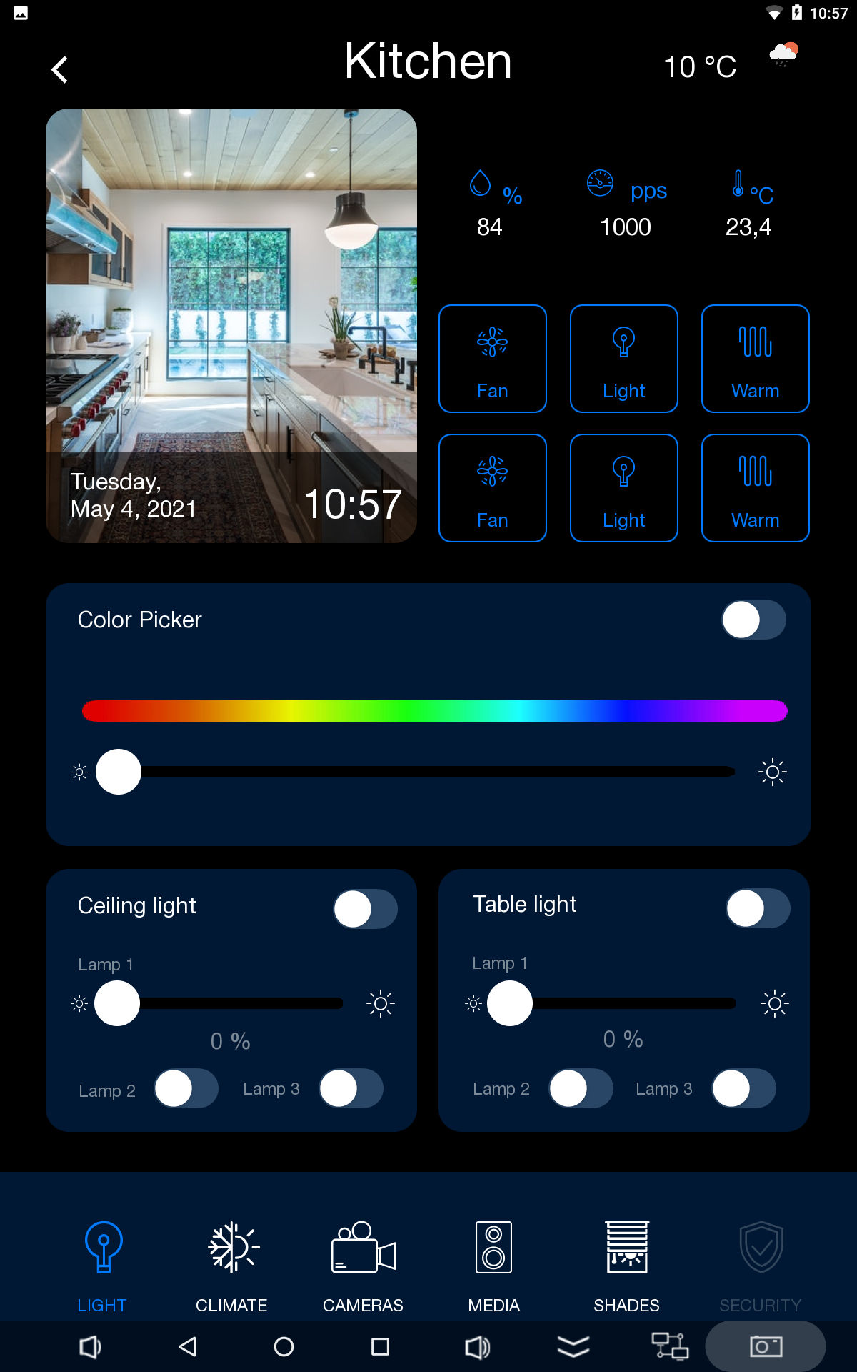 Пример интерфейса 2