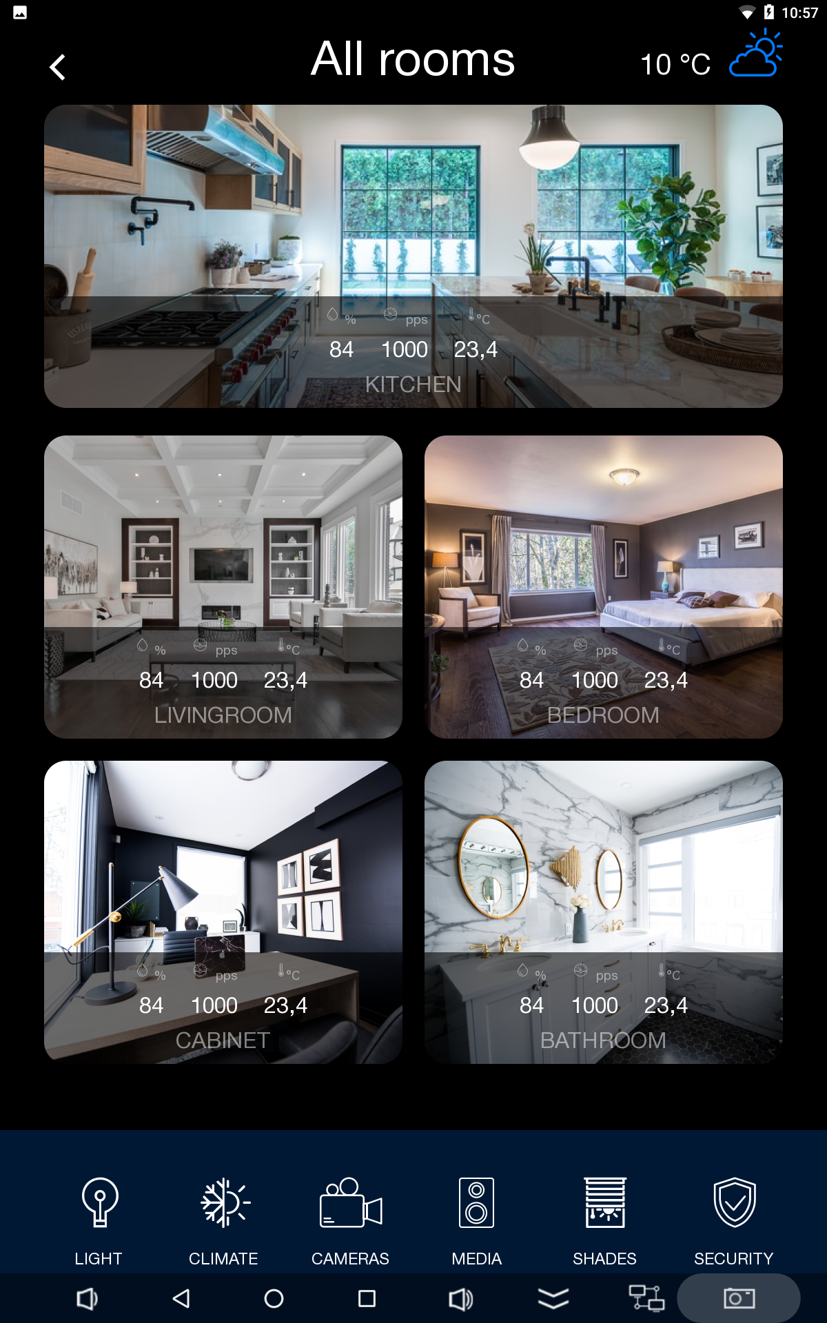 Пример интерфейса 3