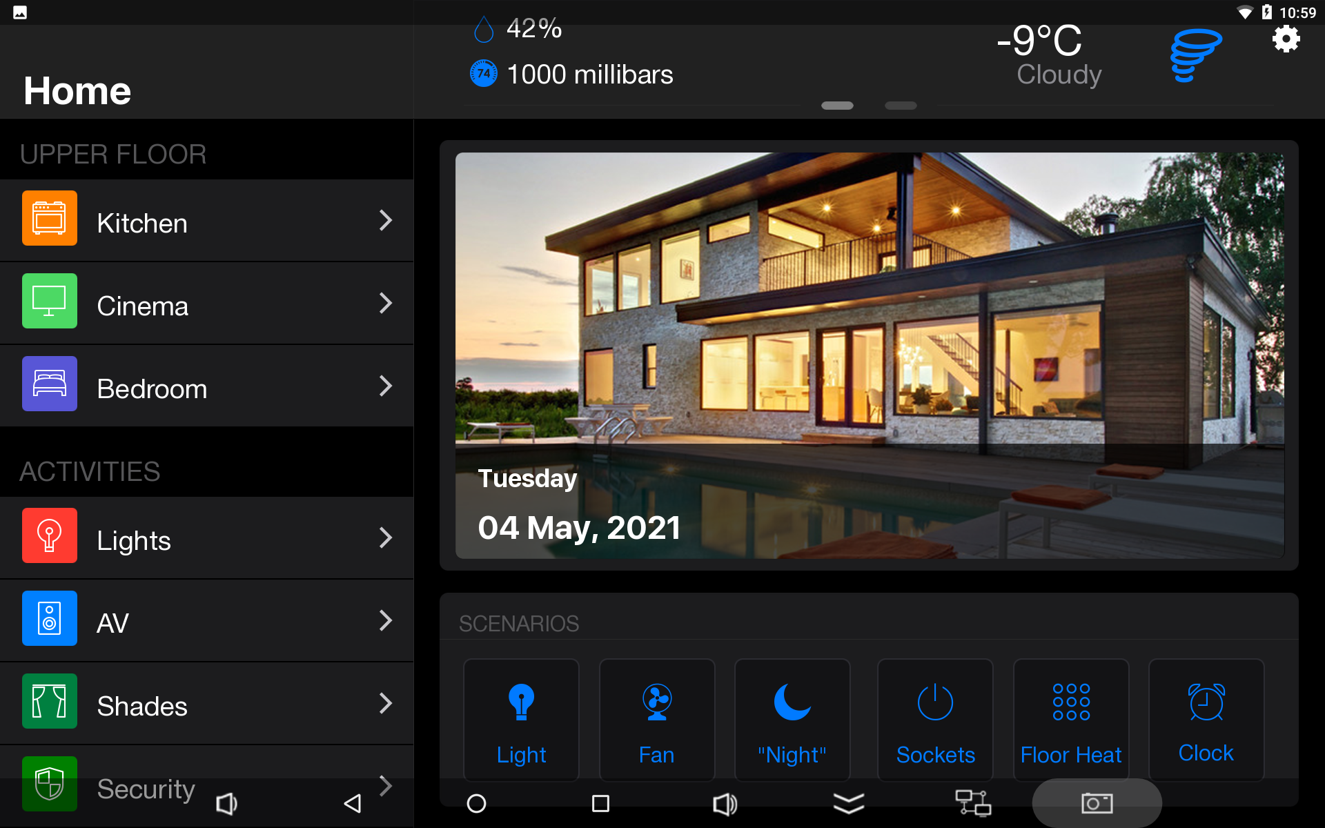 Пример интерфейса 5