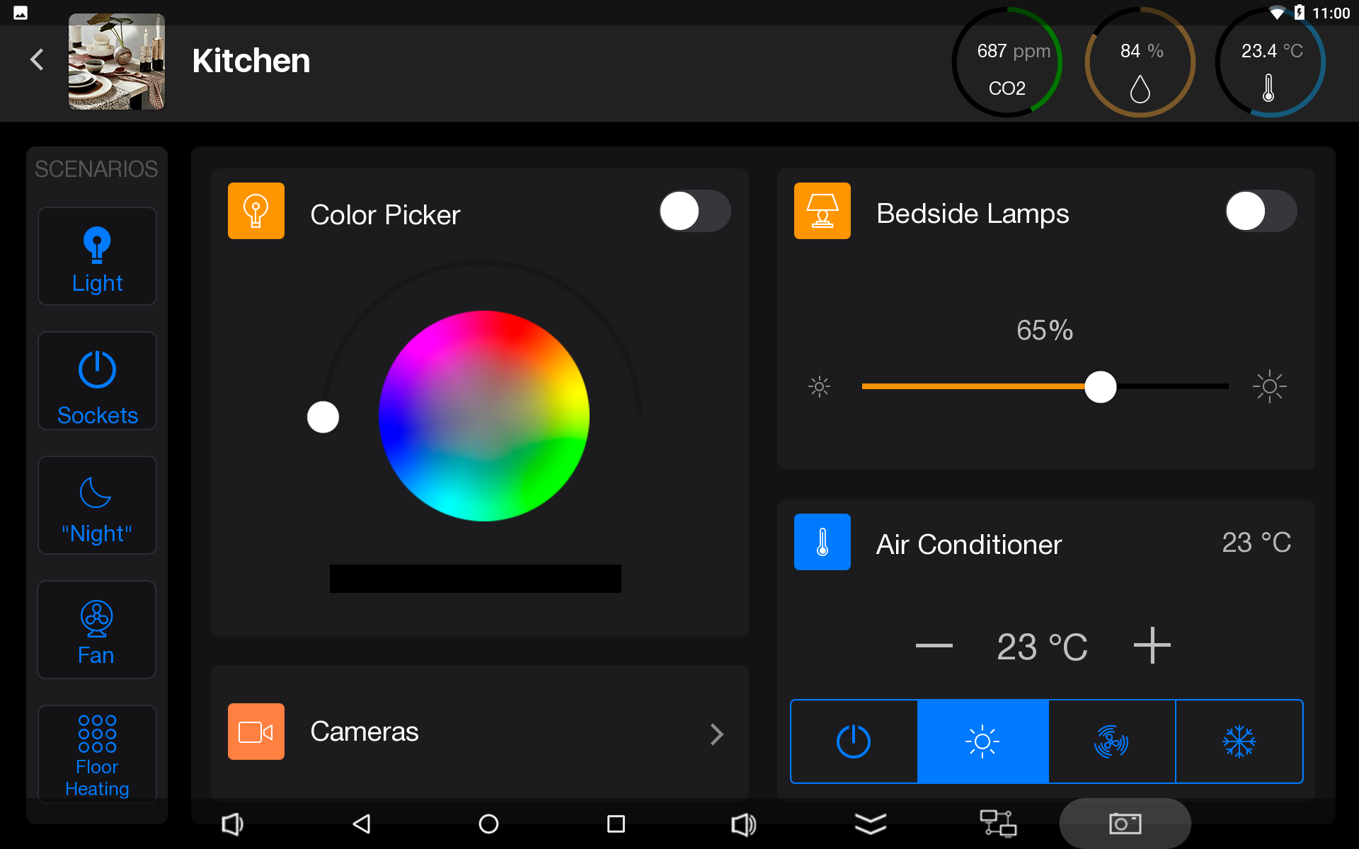 Пример интерфейса 6