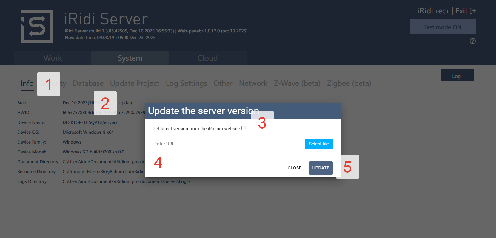 Iridi_pro_ru_server_1.png