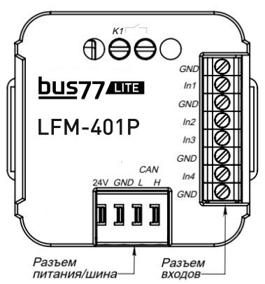 LFM-401P_Front.jpg