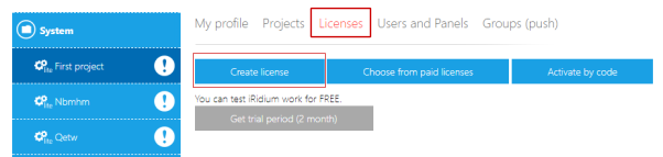 Lite_license05.png