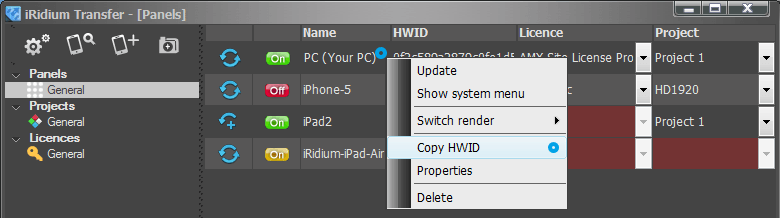 UDID_receipt_Transfer.png