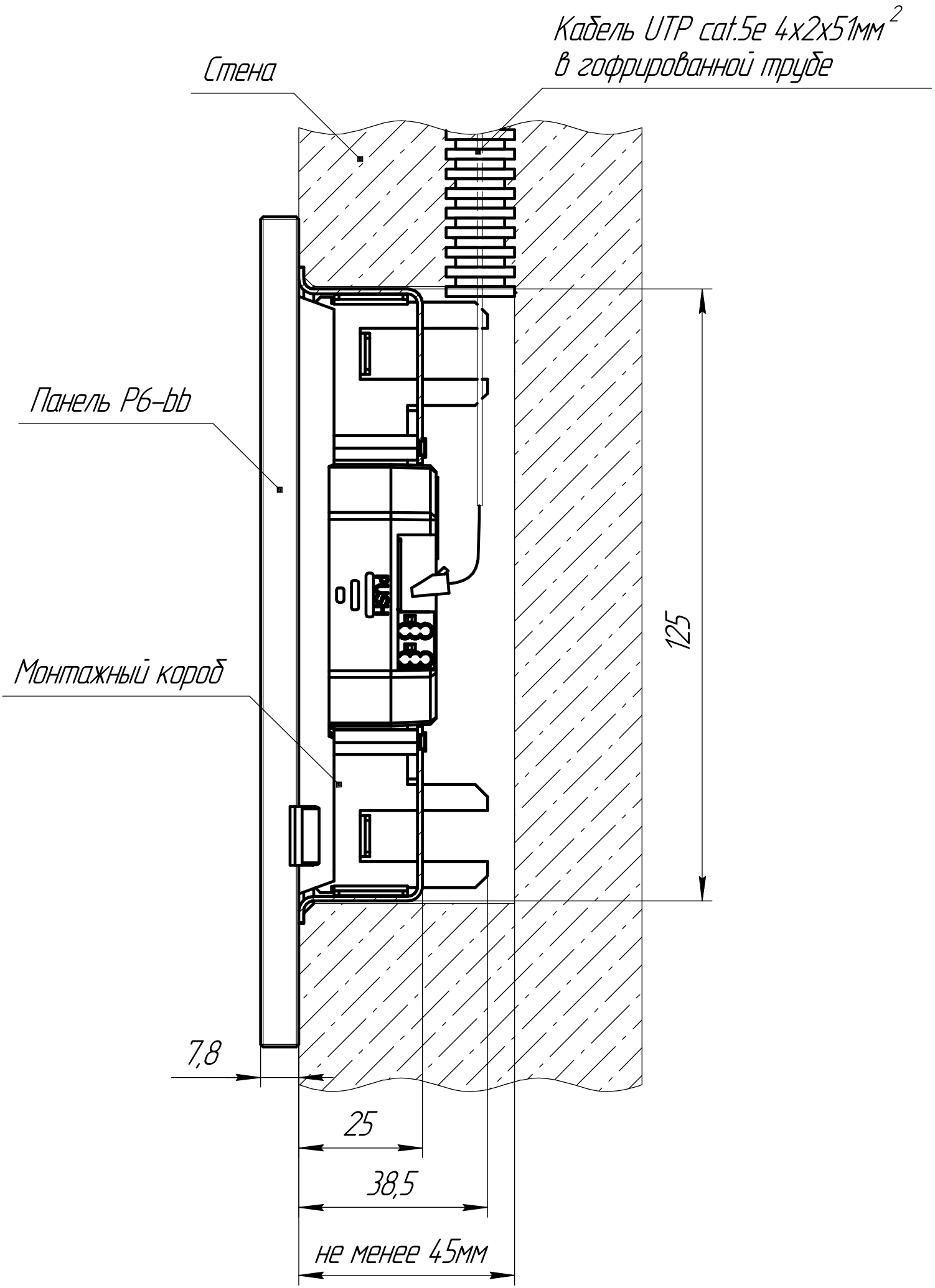 Схема_установки_P6-bb-BP-1.png