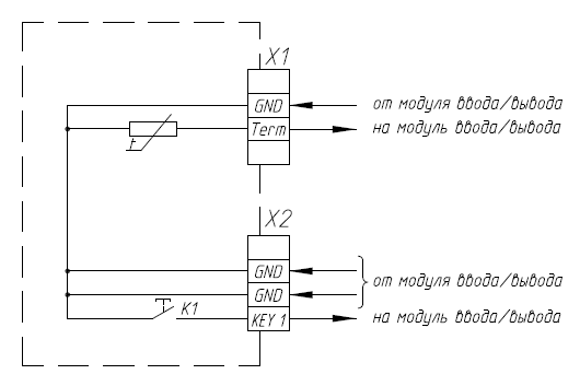 Схема принципиальная электрическая сценарного выключателя